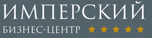 Имперский